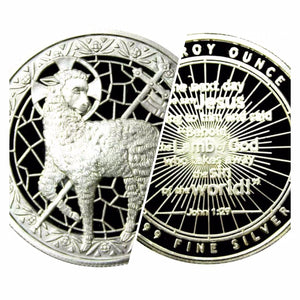 1 TROY OZ .999 FINE SILVER LAMB OF GOD ROUND BU 500 OZ MONSTER BOX